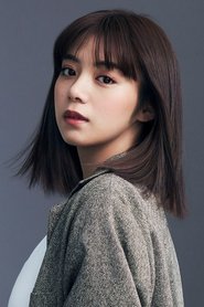 Elaiza Ikeda portrait