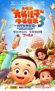 Movie Picture