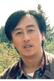 Guo Lin portrait