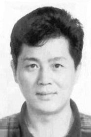 Xiaoqin Zhang portrait