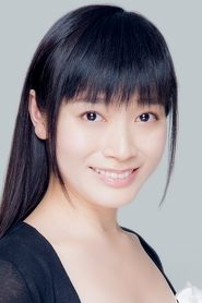 Yukari Fukui portrait