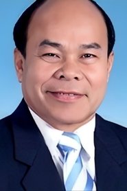 Nakhon Nayok portrait
