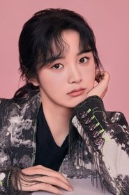 Sun Yali portrait