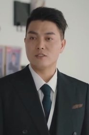 郑海洋