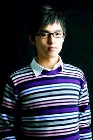 Yicheng Shu portrait