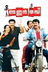 Movie Picture