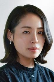 Aki Nishihara portrait