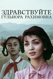 Movie Picture