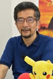 Kunihiko Yuyama portrait