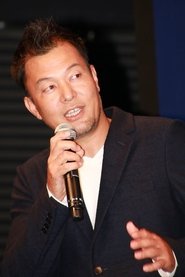 Takeyoshi Yamamoto portrait