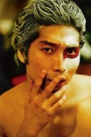 Go Gyeong-man portrait