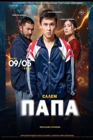 Movie Picture