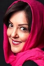 Parastoo Golestani portrait