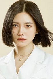 Qiao Yaona portrait