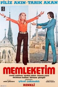 Movie Picture