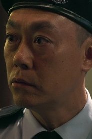 Lui Siu-Ming portrait