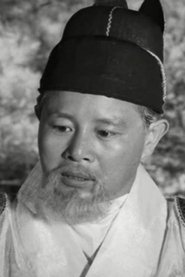 Lee Yong portrait