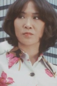 Emi Jo portrait