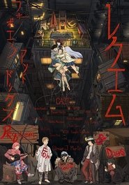 Movie Picture