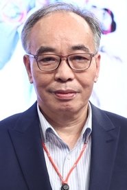 Chan Kiu-Ying portrait