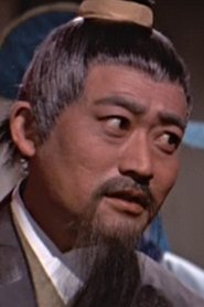 Chao Chiang portrait