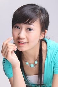 Li Wenting portrait