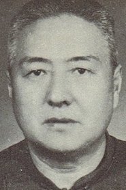 Li Zu-yong portrait