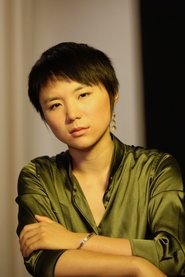 Yun Huang portrait