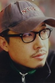 Lee Tae-yoon portrait