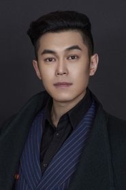 Liu Guanlin portrait