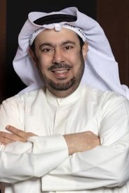Abdel Aziz El Moslem portrait