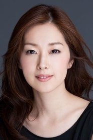 Yûko Fueki portrait