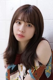 Misa Kubota portrait