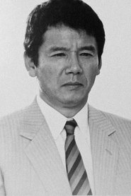 Shigeru Tsuyuguchi portrait
