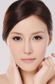 Hazel Tong portrait
