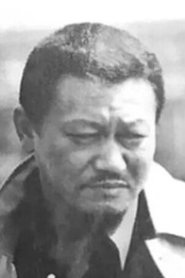 Yūichi Minato portrait