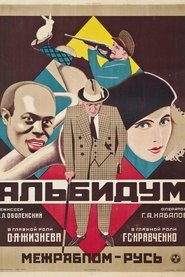 Movie Picture