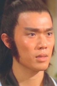 Chu Ko portrait