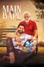 Movie Picture