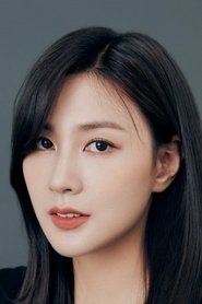 Oh Ha-young portrait