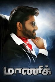 Movie Picture