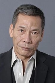 Wong Ching portrait
