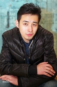 Wu Zhoukai portrait