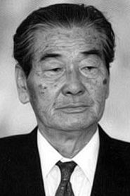 Kang Kye-shik portrait