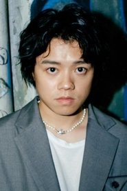 Chun Hong portrait
