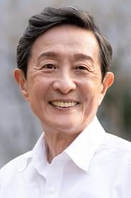 Shinsho Nakamaru portrait