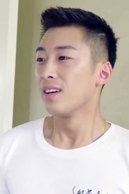 Song Bai Lin portrait