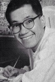 Akira Toriyama portrait