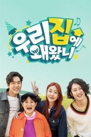 Movie Picture