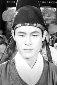 Hyeon Choi portrait